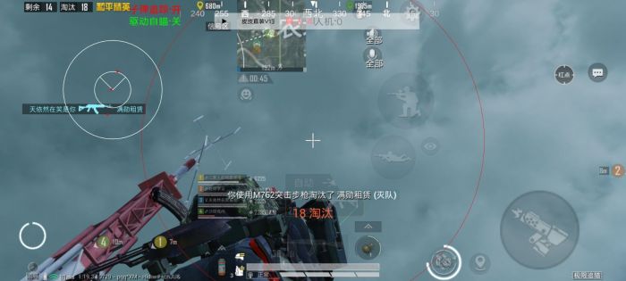 卡盟和平精英挂ios - 苹果端卡密发卡平台